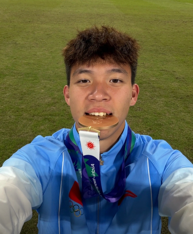undefined